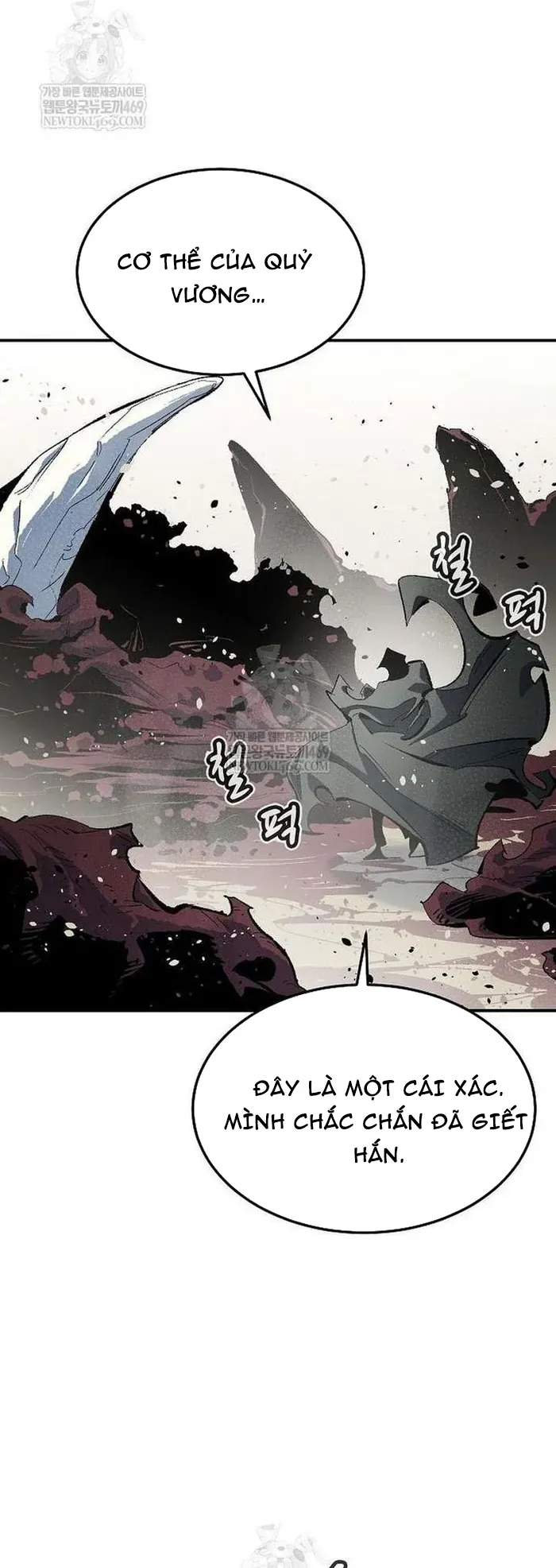 Độc Cô Tử Linh Sư Chapter 207 - 29