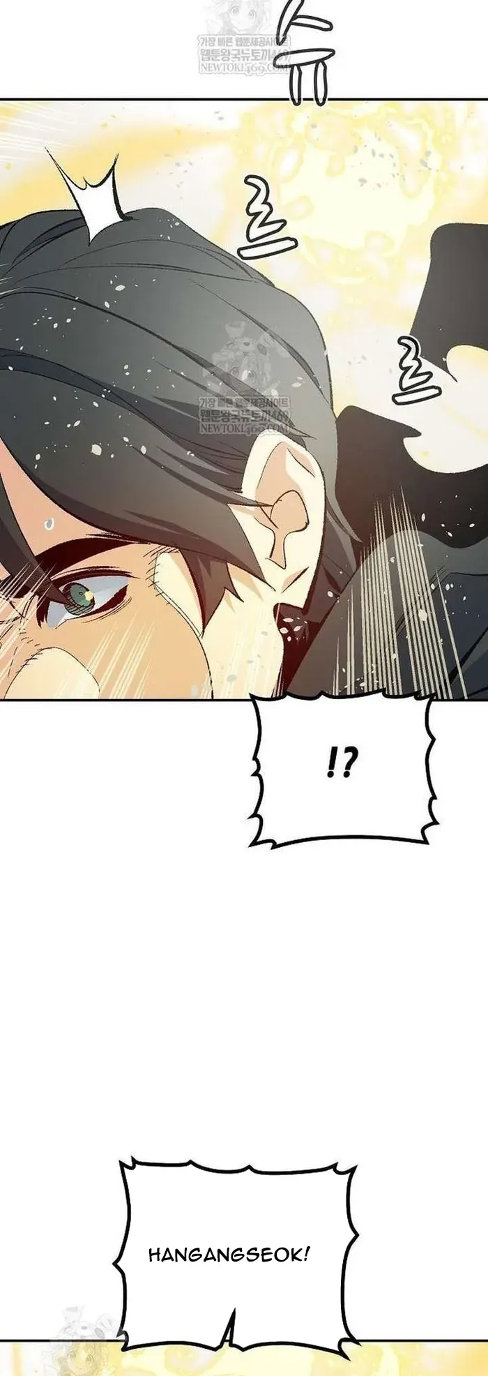 Độc Cô Tử Linh Sư Chapter 207 - 30