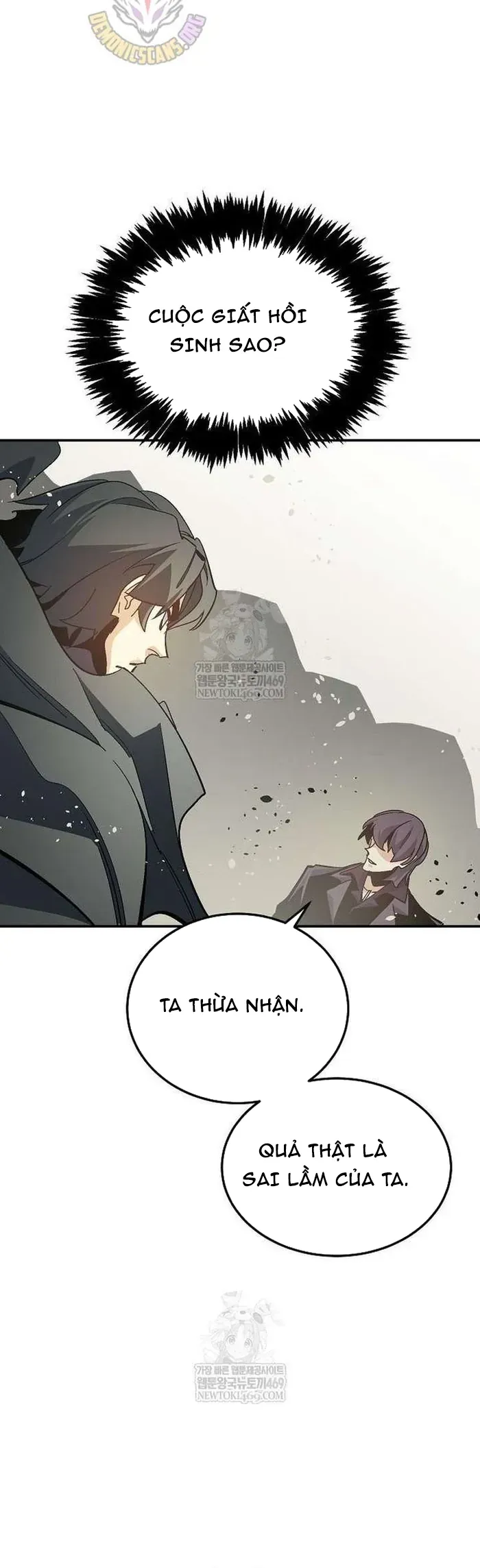 Độc Cô Tử Linh Sư Chapter 207 - 32