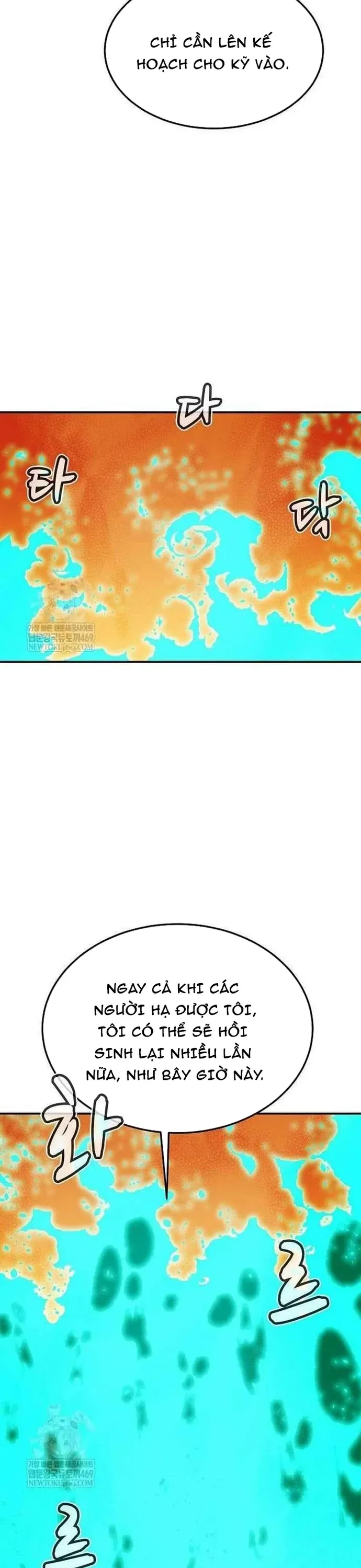 Độc Cô Tử Linh Sư Chapter 208 - 37