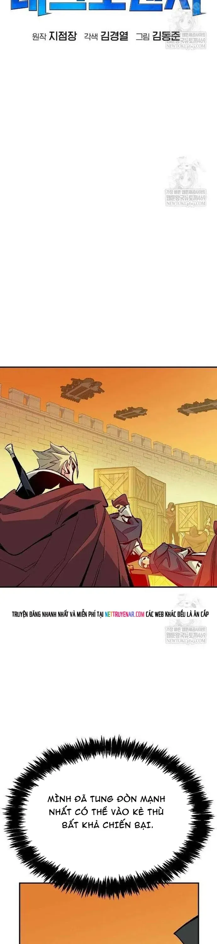 Độc Cô Tử Linh Sư Chapter 208 - 40