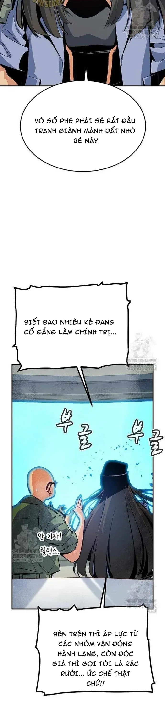 Độc Cô Tử Linh Sư Chapter 208 - 6