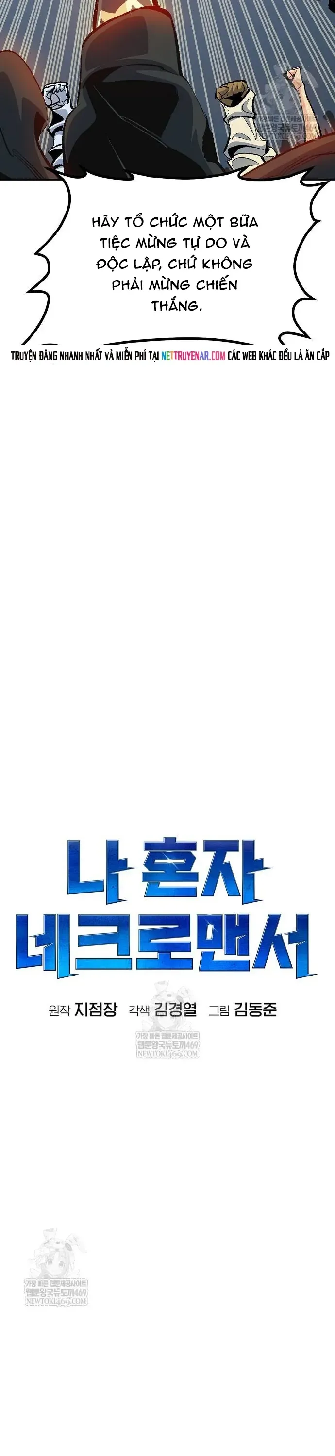 Độc Cô Tử Linh Sư Chapter 209 - 28