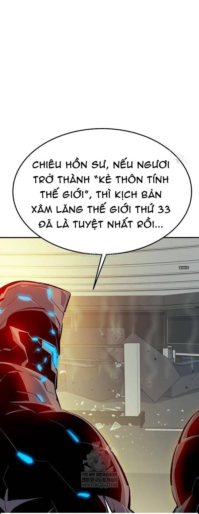 Độc Cô Tử Linh Sư Chapter 210 - 6