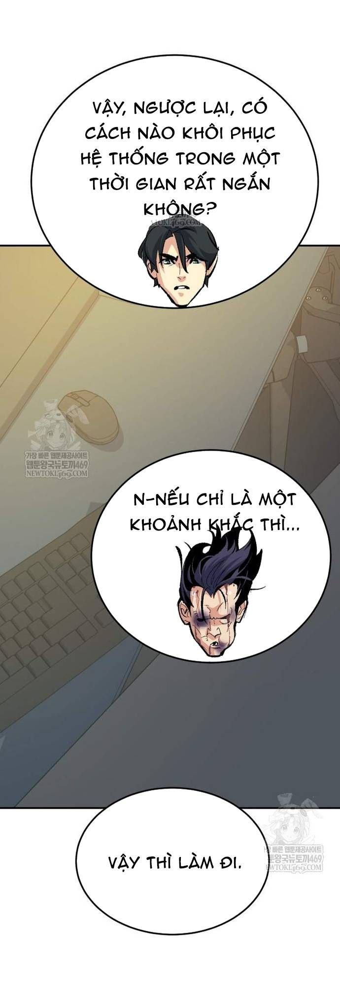 Độc Cô Tử Linh Sư Chapter 211 - 16