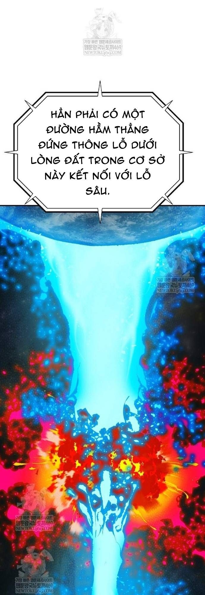 Độc Cô Tử Linh Sư Chapter 211 - 25