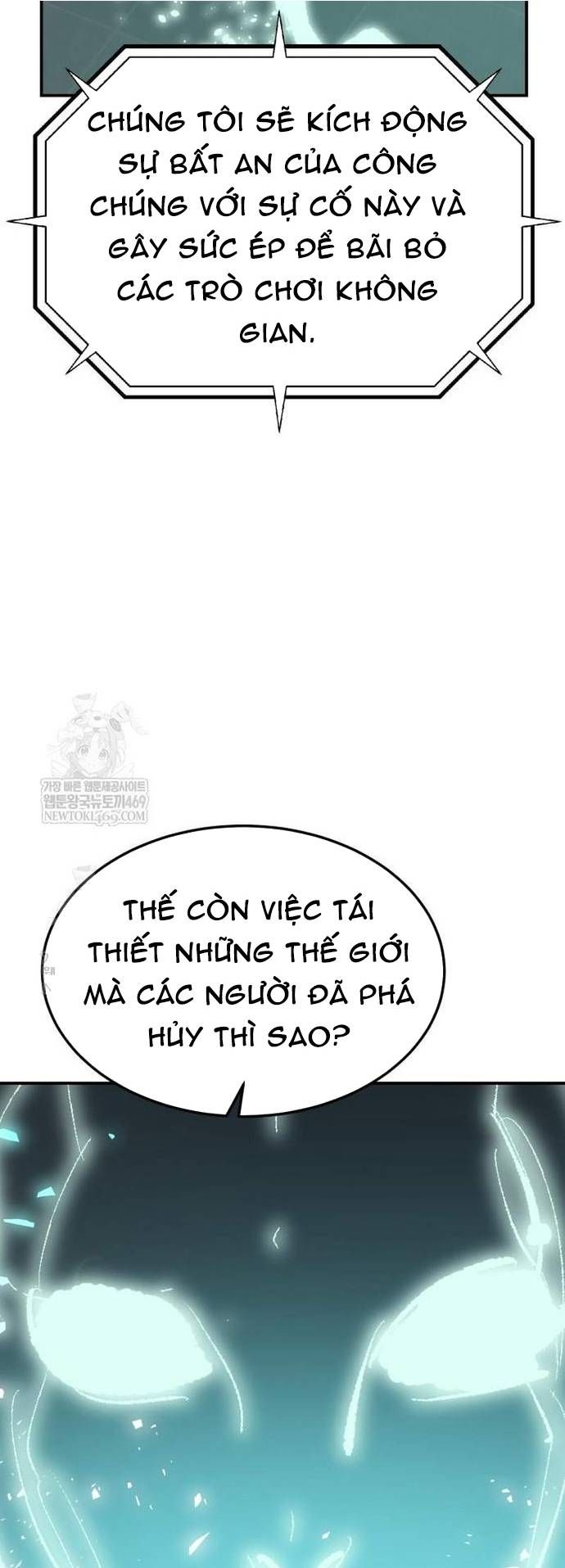 Độc Cô Tử Linh Sư Chapter 211 - 42