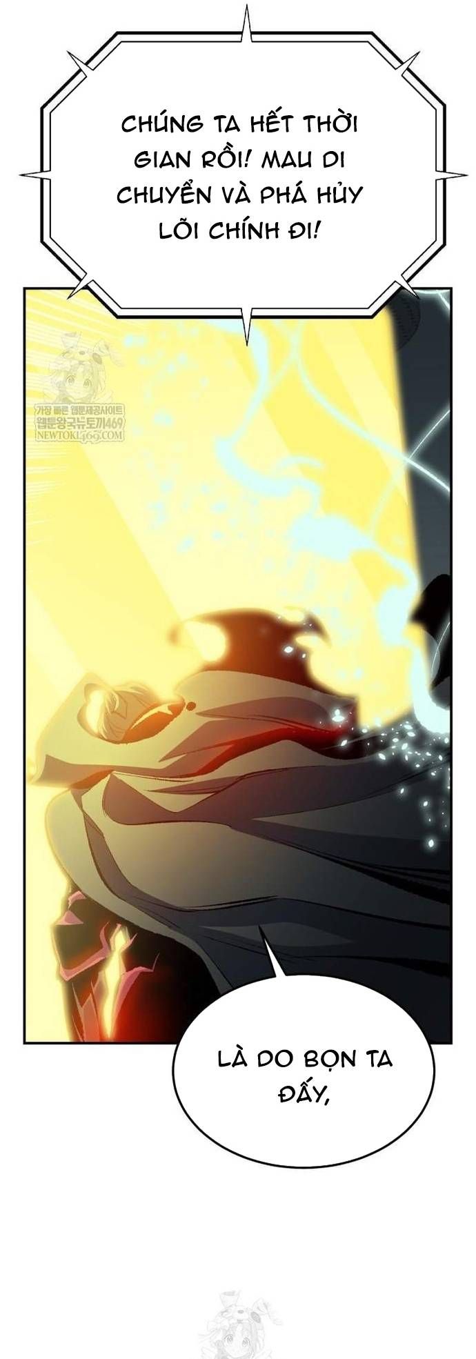 Độc Cô Tử Linh Sư Chapter 211 - 61