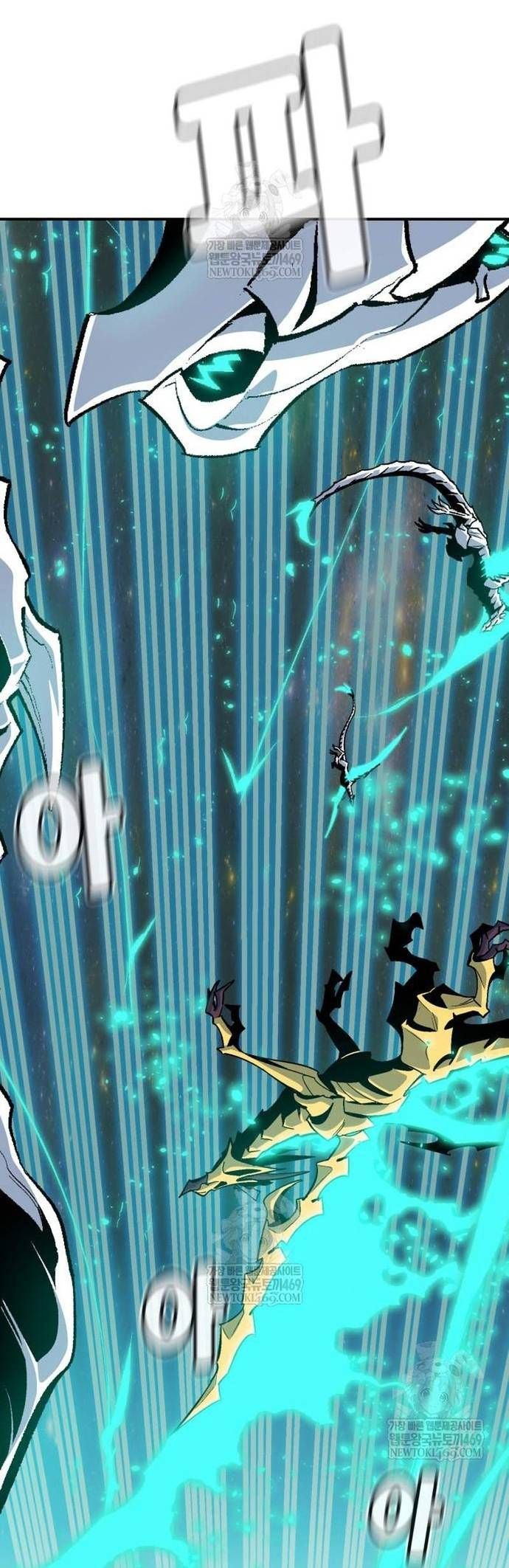 Độc Cô Tử Linh Sư Chapter 211 - 69