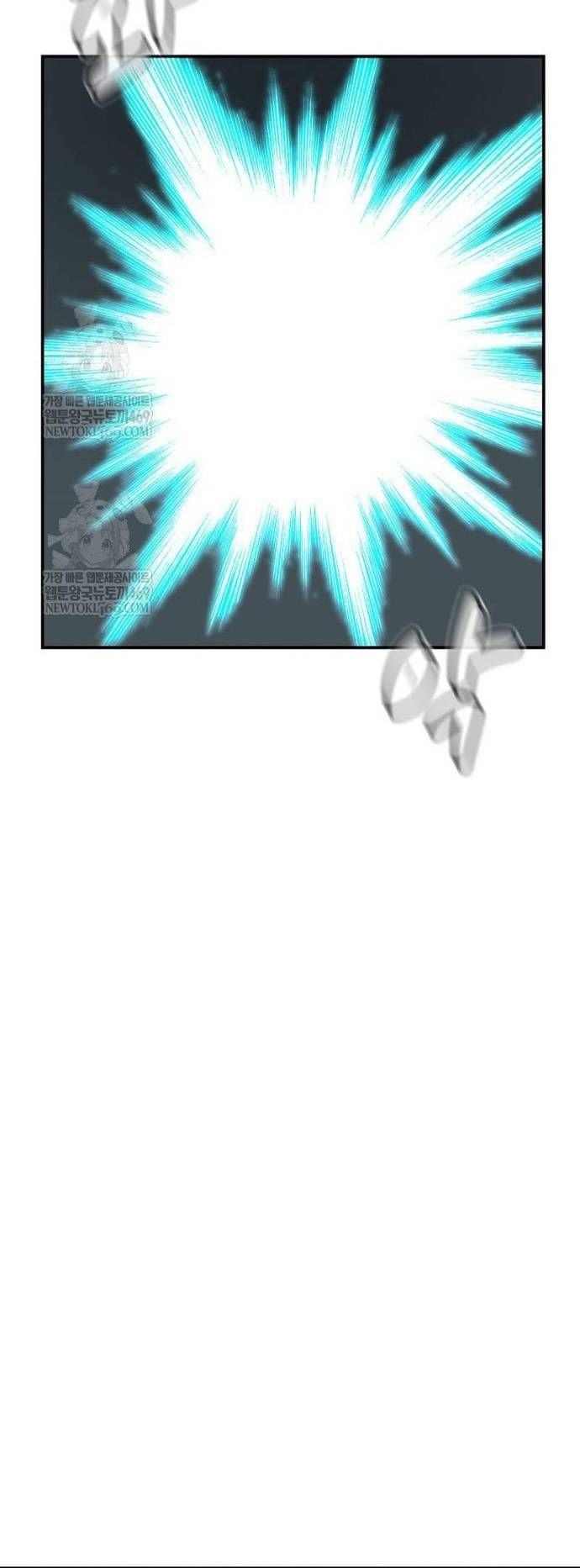 Độc Cô Tử Linh Sư Chapter 211 - 71