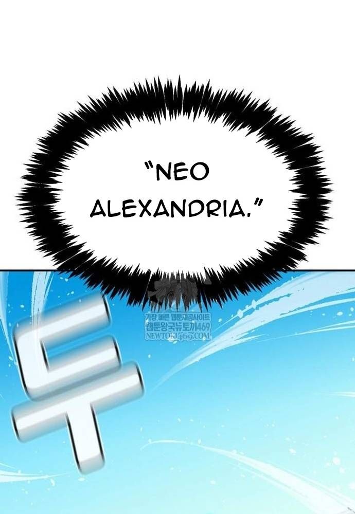 Độc Cô Tử Linh Sư Chapter 211 - 80