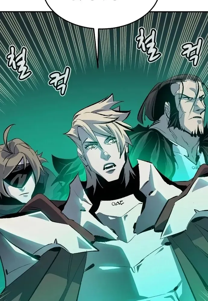 Độc Cô Tử Linh Sư Chapter 215 - 35