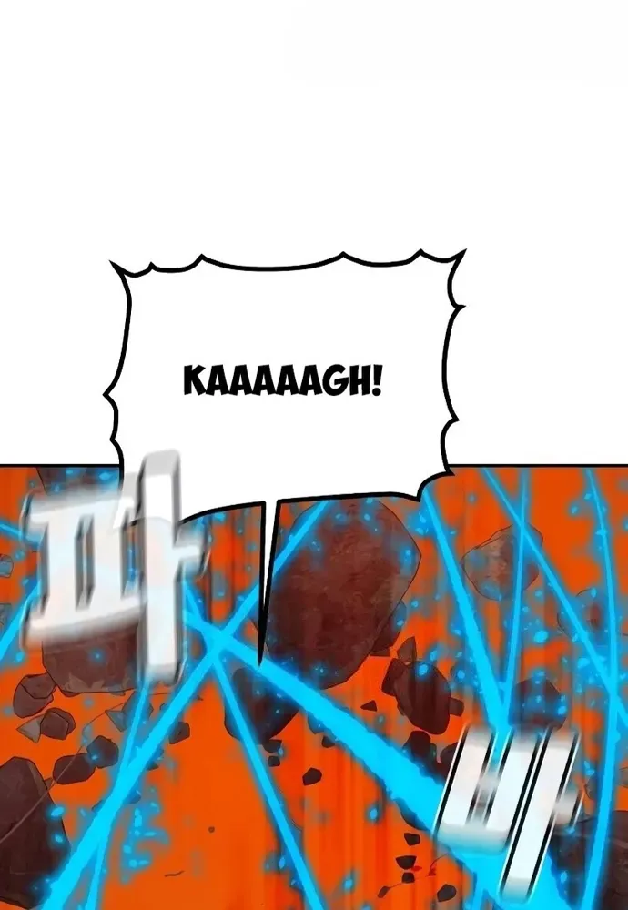 Độc Cô Tử Linh Sư Chapter 215 - 80