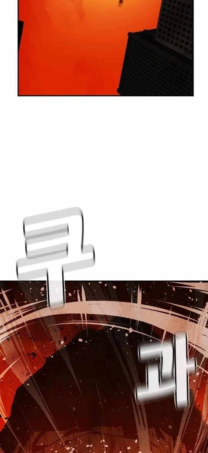 Độc Cô Tử Linh Sư Chapter 216 - 98