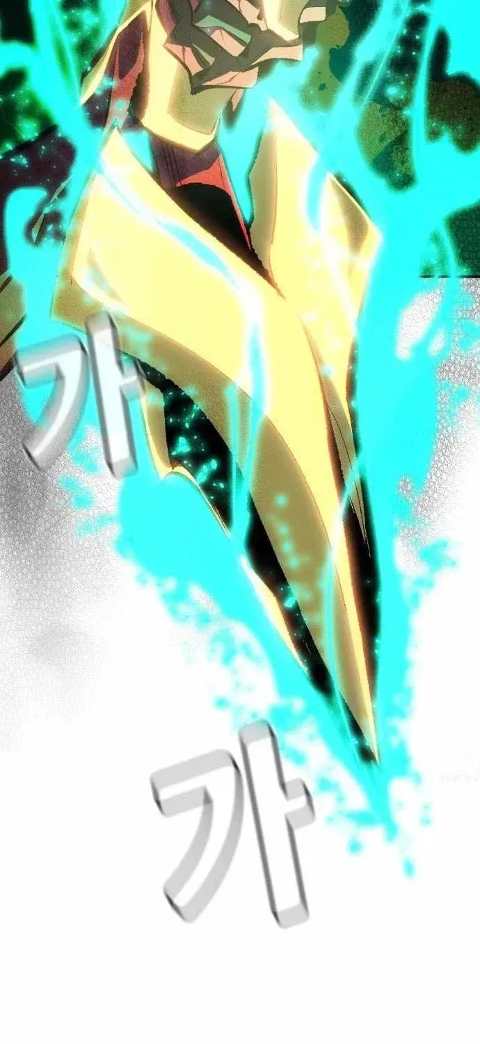 Độc Cô Tử Linh Sư Chapter 217 - 31