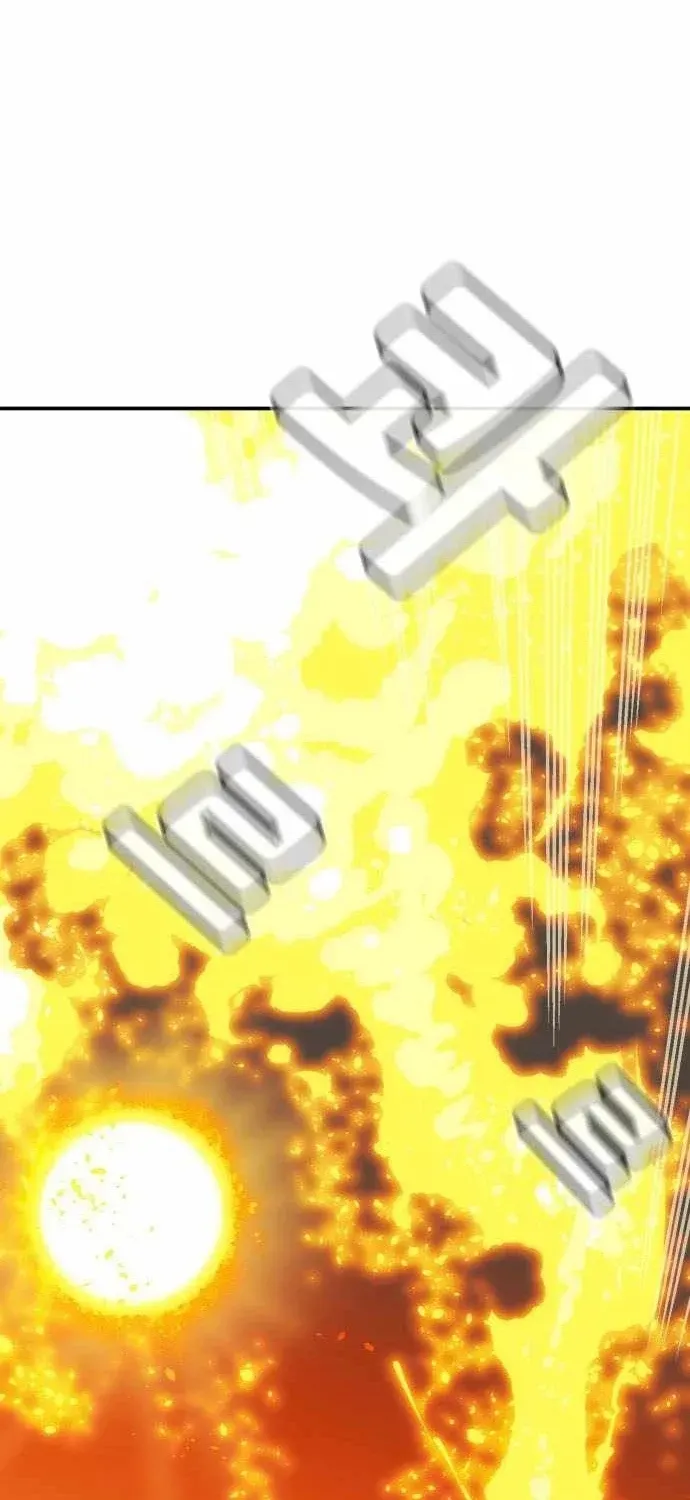 Độc Cô Tử Linh Sư Chapter 217 - 82