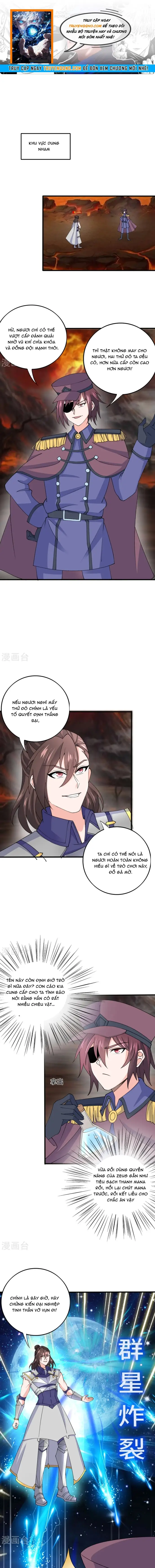 Ta Có Trăm Vạn Trò Chơi Chapter 71 - 1