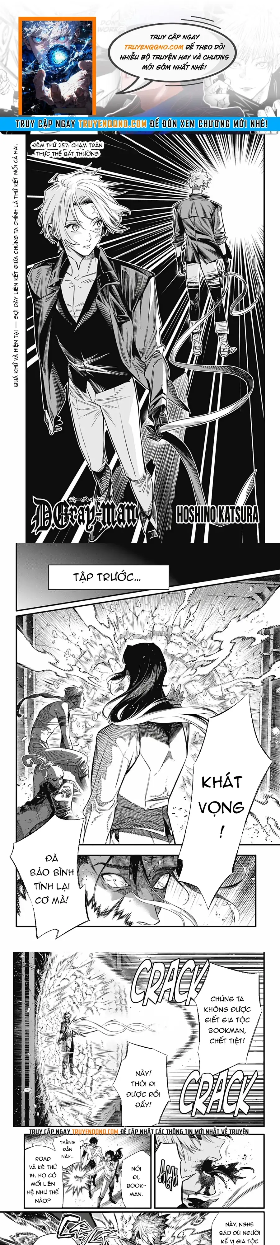 Quái Vật Sinh Ra Từ Linh Hồn Chết Chóc Chapter 257 - 1