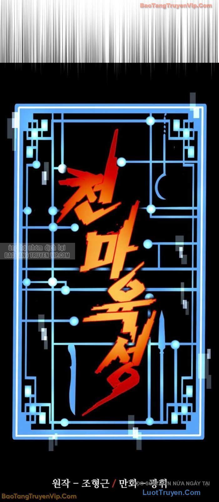 Thiên Ma Phi Thăng Truyện Chapter 155 - 15