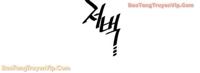 Thiên Ma Phi Thăng Truyện Chapter 155 - 94