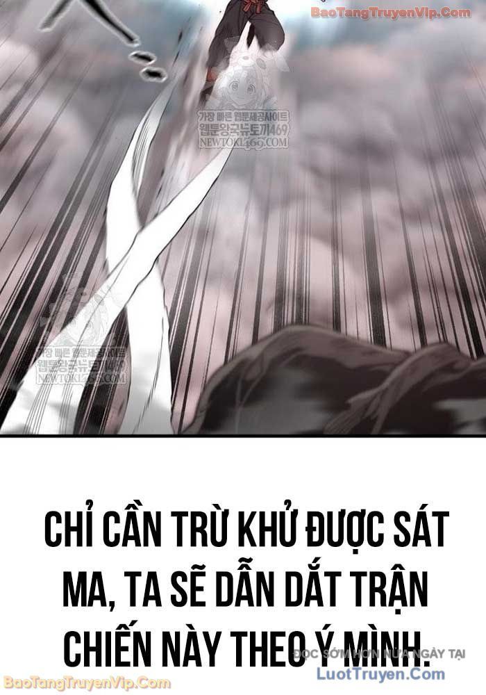 Thiên Ma Phi Thăng Truyện Chapter 156 - 76