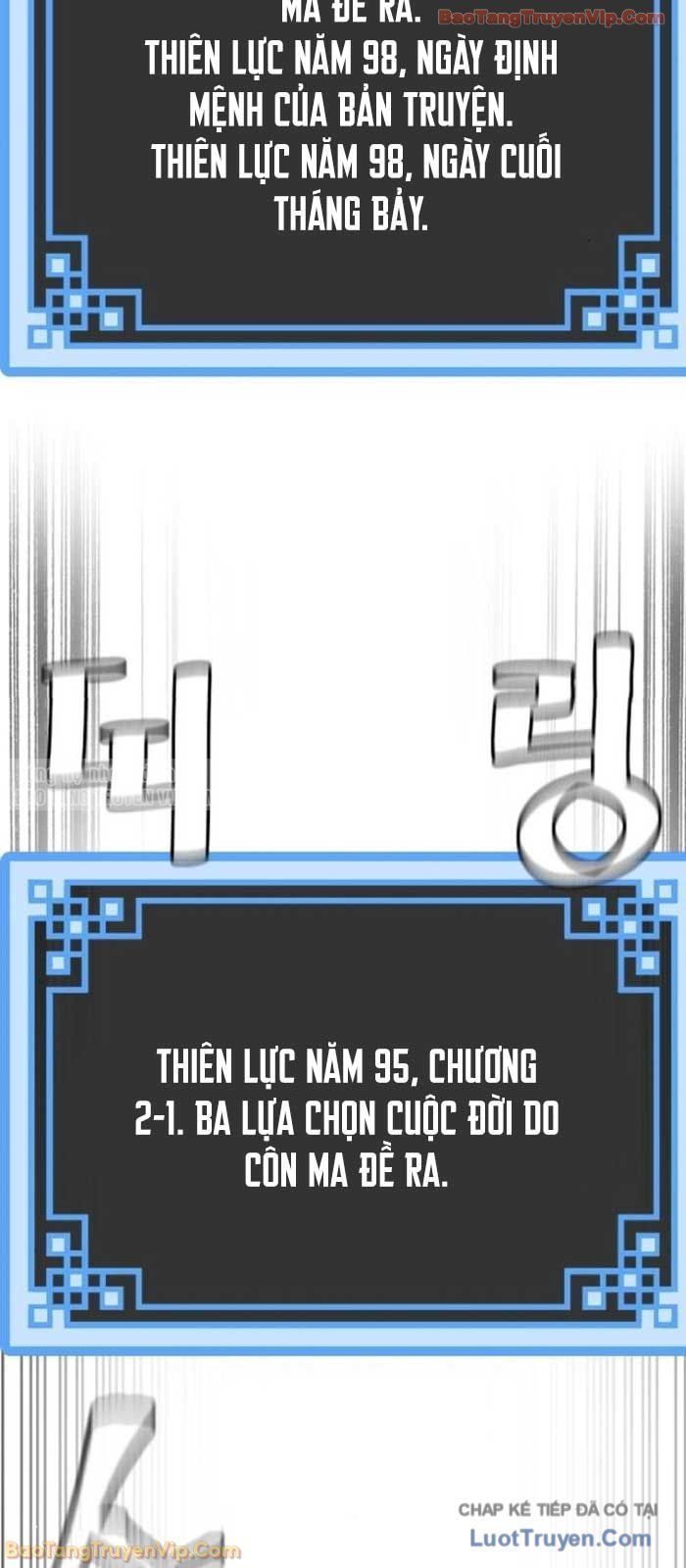 Thiên Ma Phi Thăng Truyện Chapter 158 - 3