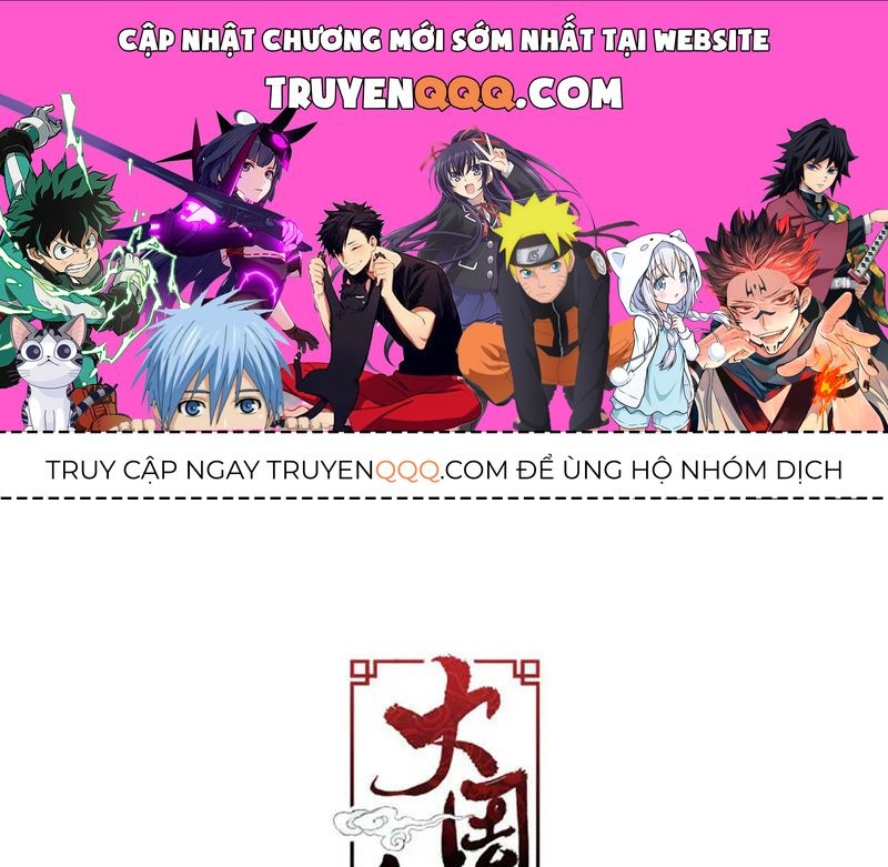 Đại Chu Tiên Lại Chapter 216 - 1