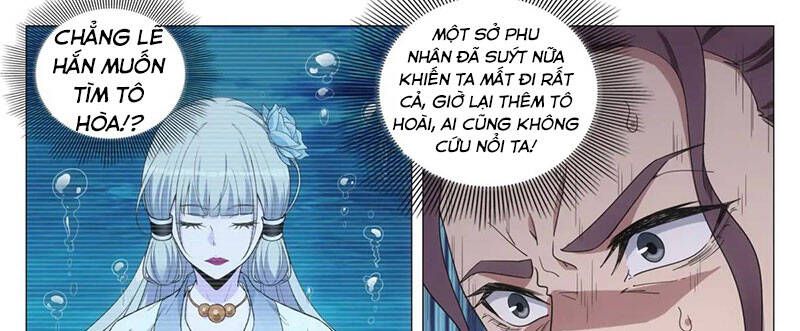 Đại Chu Tiên Lại Chapter 216 - 12