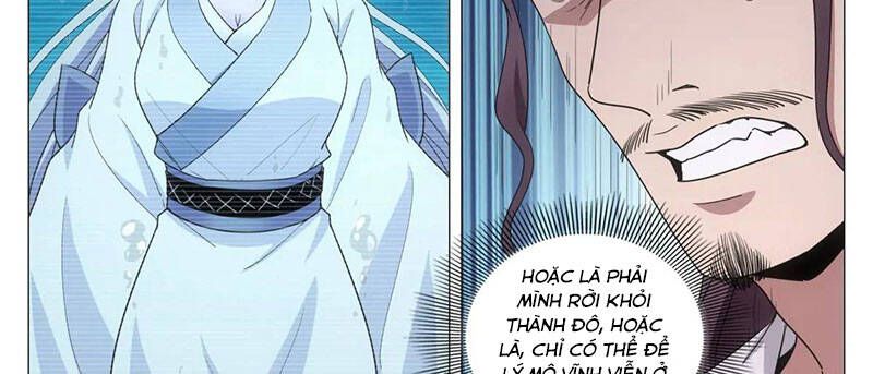 Đại Chu Tiên Lại Chapter 216 - 13