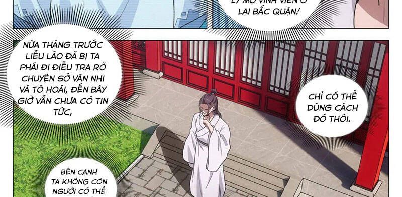 Đại Chu Tiên Lại Chapter 216 - 14