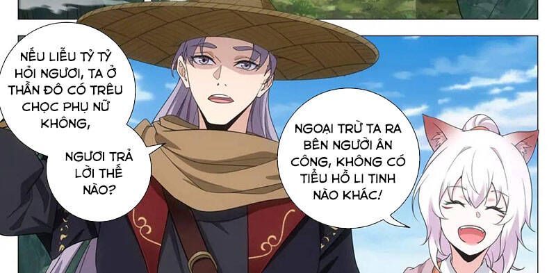 Đại Chu Tiên Lại Chapter 216 - 21