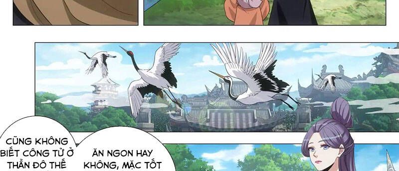 Đại Chu Tiên Lại Chapter 216 - 25