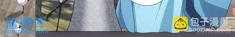 Đại Chu Tiên Lại Chapter 216 - 28