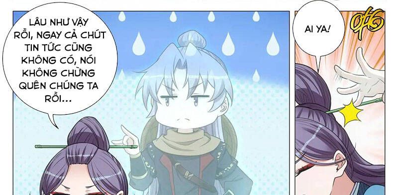 Đại Chu Tiên Lại Chapter 216 - 30
