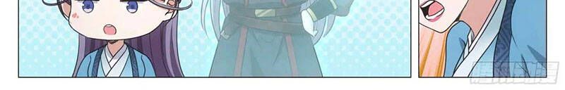 Đại Chu Tiên Lại Chapter 216 - 32