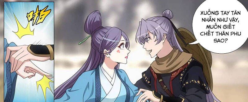Đại Chu Tiên Lại Chapter 216 - 37