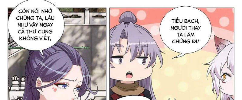Đại Chu Tiên Lại Chapter 216 - 40