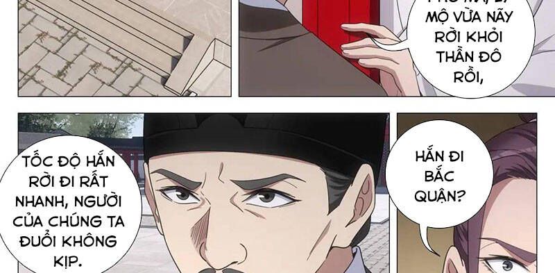 Đại Chu Tiên Lại Chapter 216 - 6