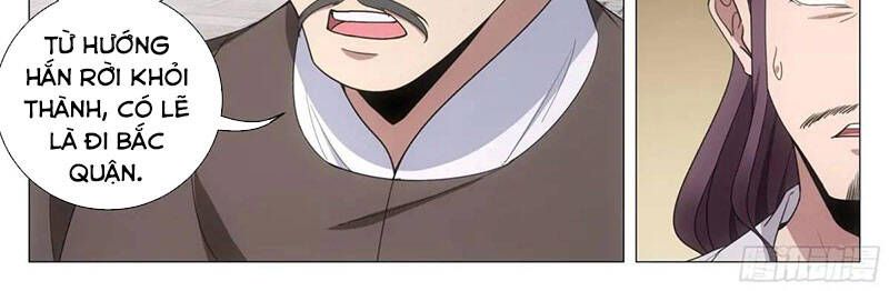Đại Chu Tiên Lại Chapter 216 - 7