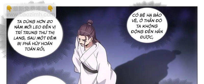 Đại Chu Tiên Lại Chapter 216 - 8