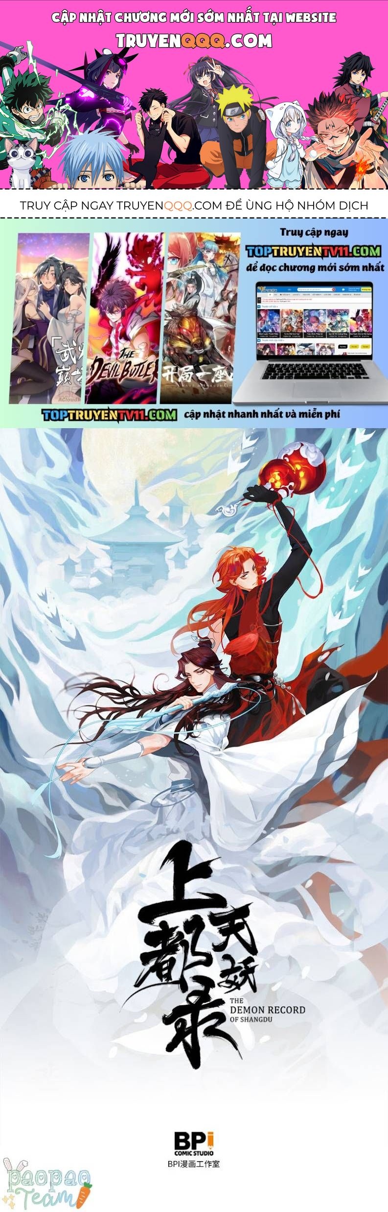 Thượng Đô Thiên Yêu Lục Chapter 21.1 - 1