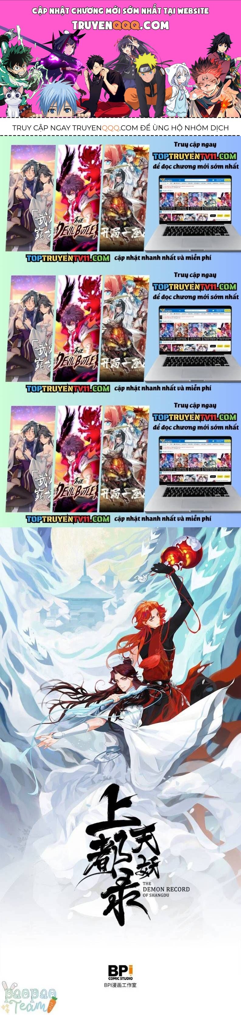 Thượng Đô Thiên Yêu Lục Chapter 21.3 - 1