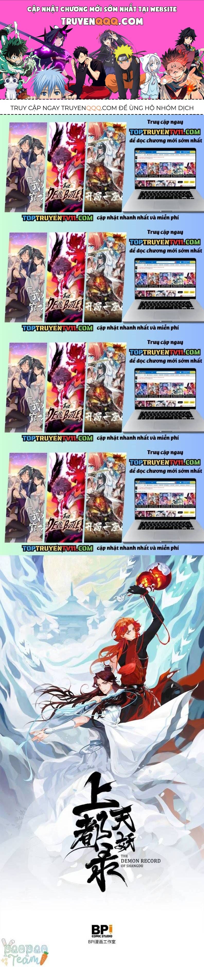 Thượng Đô Thiên Yêu Lục Chapter 21.4 - 1