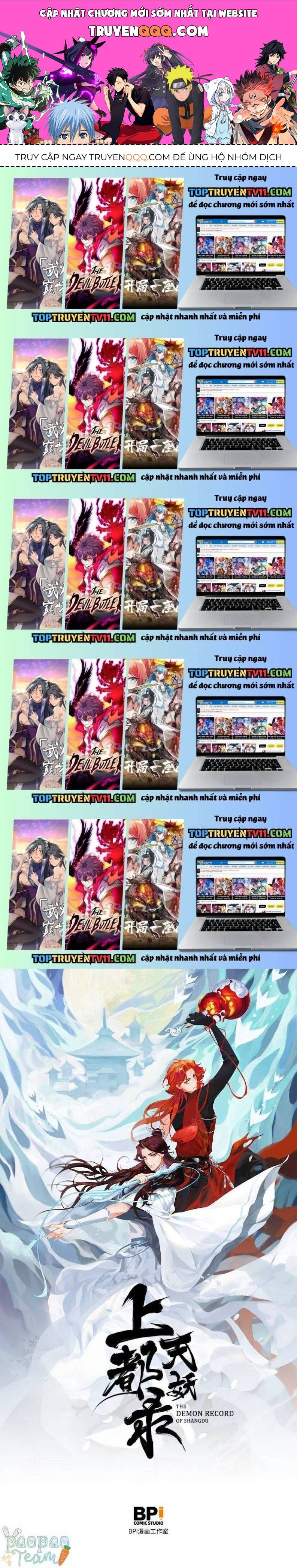 Thượng Đô Thiên Yêu Lục Chapter 21.5 - 1