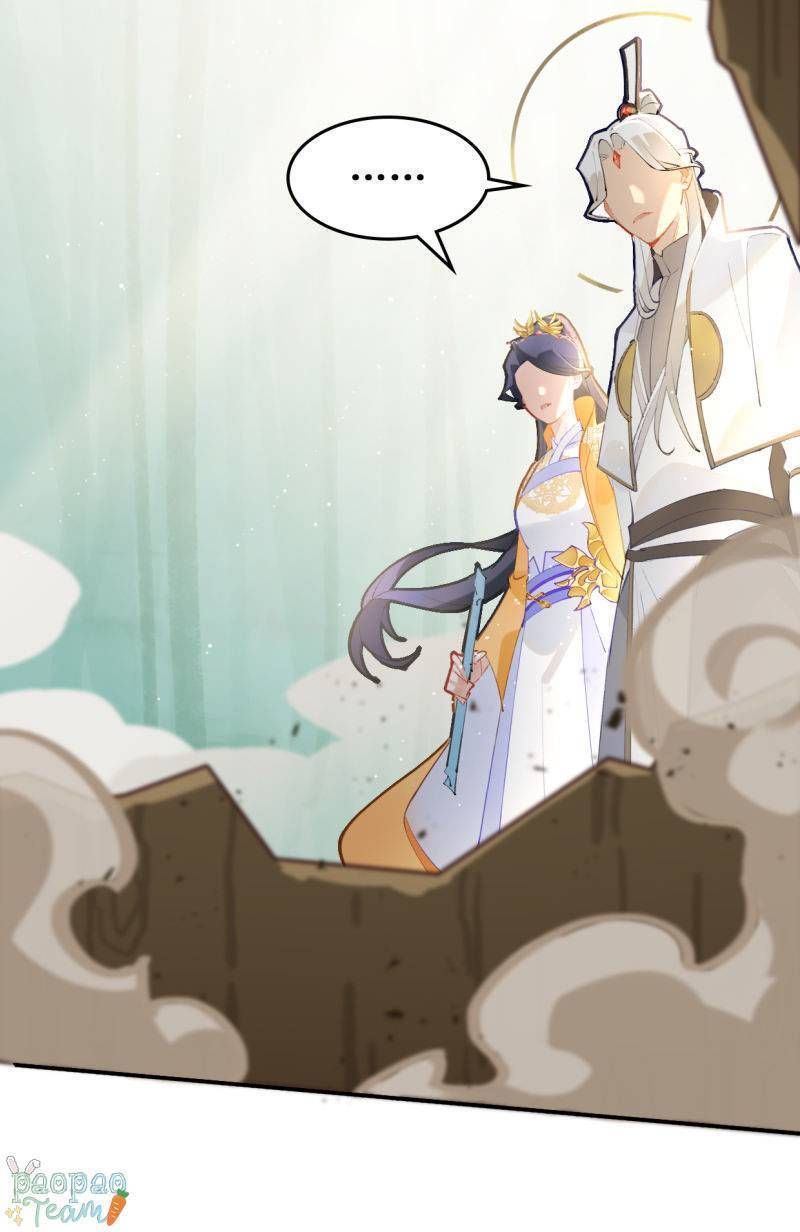 Thượng Đô Thiên Yêu Lục Chapter 21.5 - 31