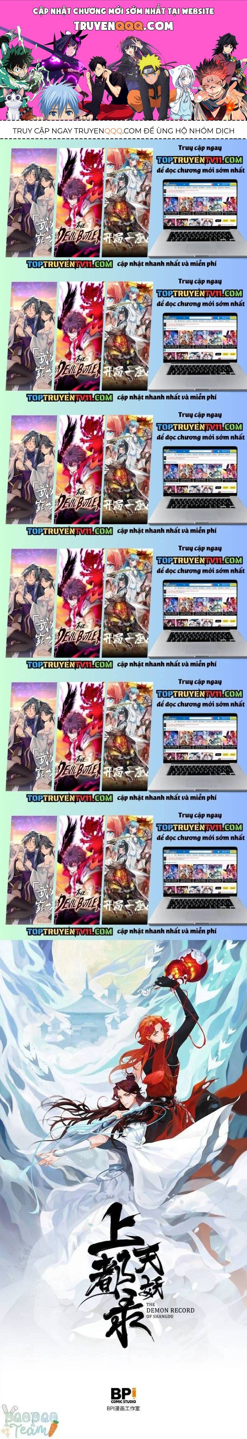 Thượng Đô Thiên Yêu Lục Chapter 21.6 - 1