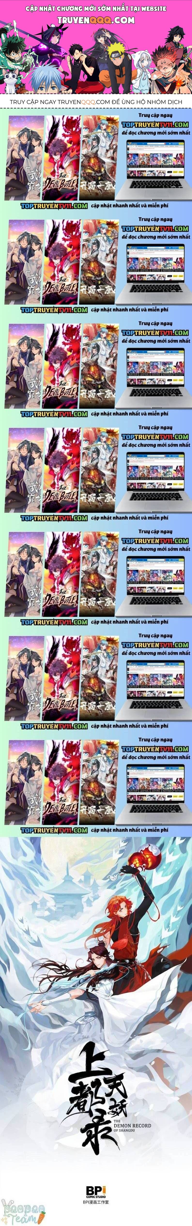 Thượng Đô Thiên Yêu Lục Chapter 21.7 - 1