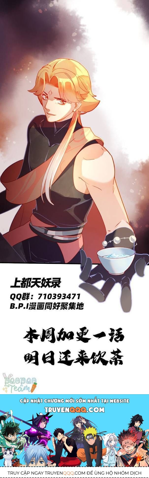 Thượng Đô Thiên Yêu Lục Chapter 21.9 - 43