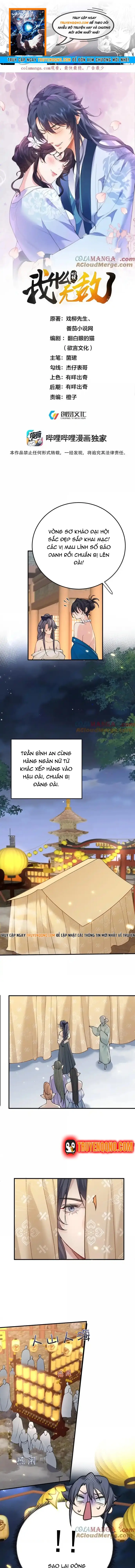 Ta Vô Địch Lúc Nào Chapter 281 - 1