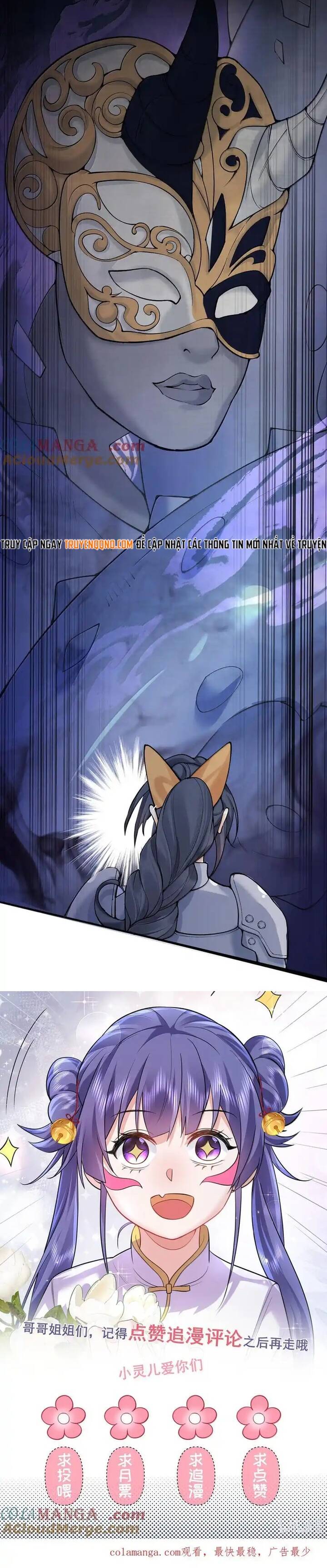 Ta Vô Địch Lúc Nào Chapter 283 - 2